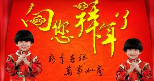中国春节,世界拜年,全球喜气洋洋