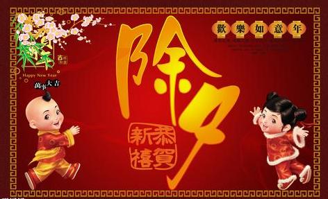 中国春节,世界拜年,全球喜气洋洋
