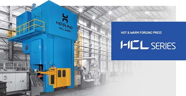 HCL 系列高速多工位热/温锻压力机
